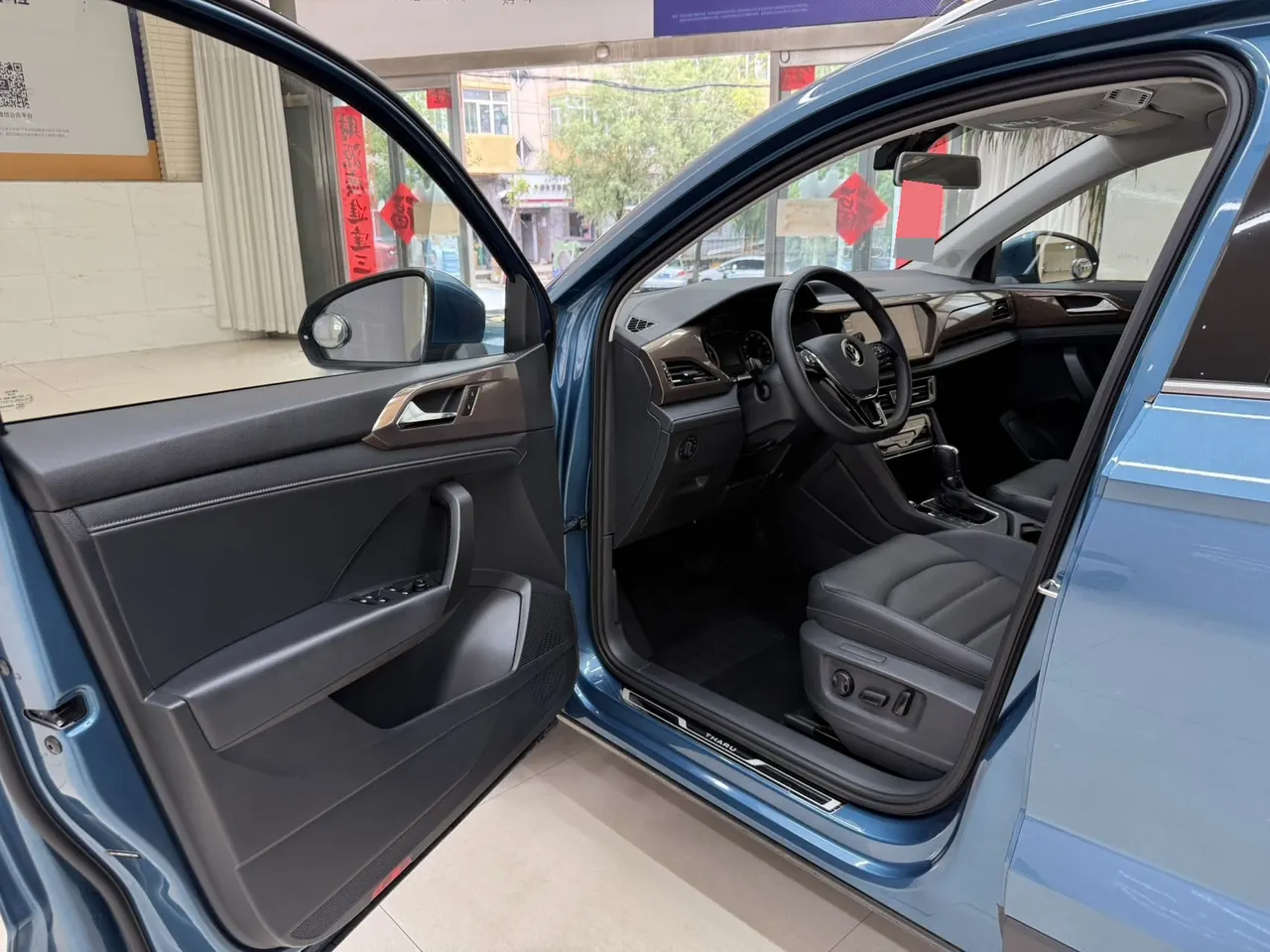 Volkswagen 2021 Tuyue 1.4TSI 280TSI Two-Drive Deluxe PLUS Automatic Gear 8