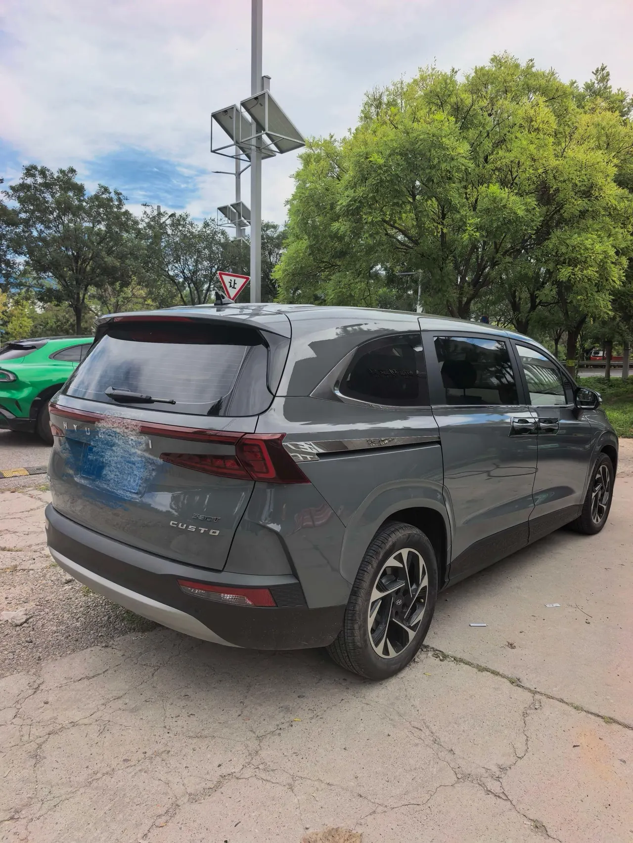 Hyundai 2021 Kusi Road 2.0TGDi 380TGDi TOP Premium Zhiai Flagship Automatic Gear 2