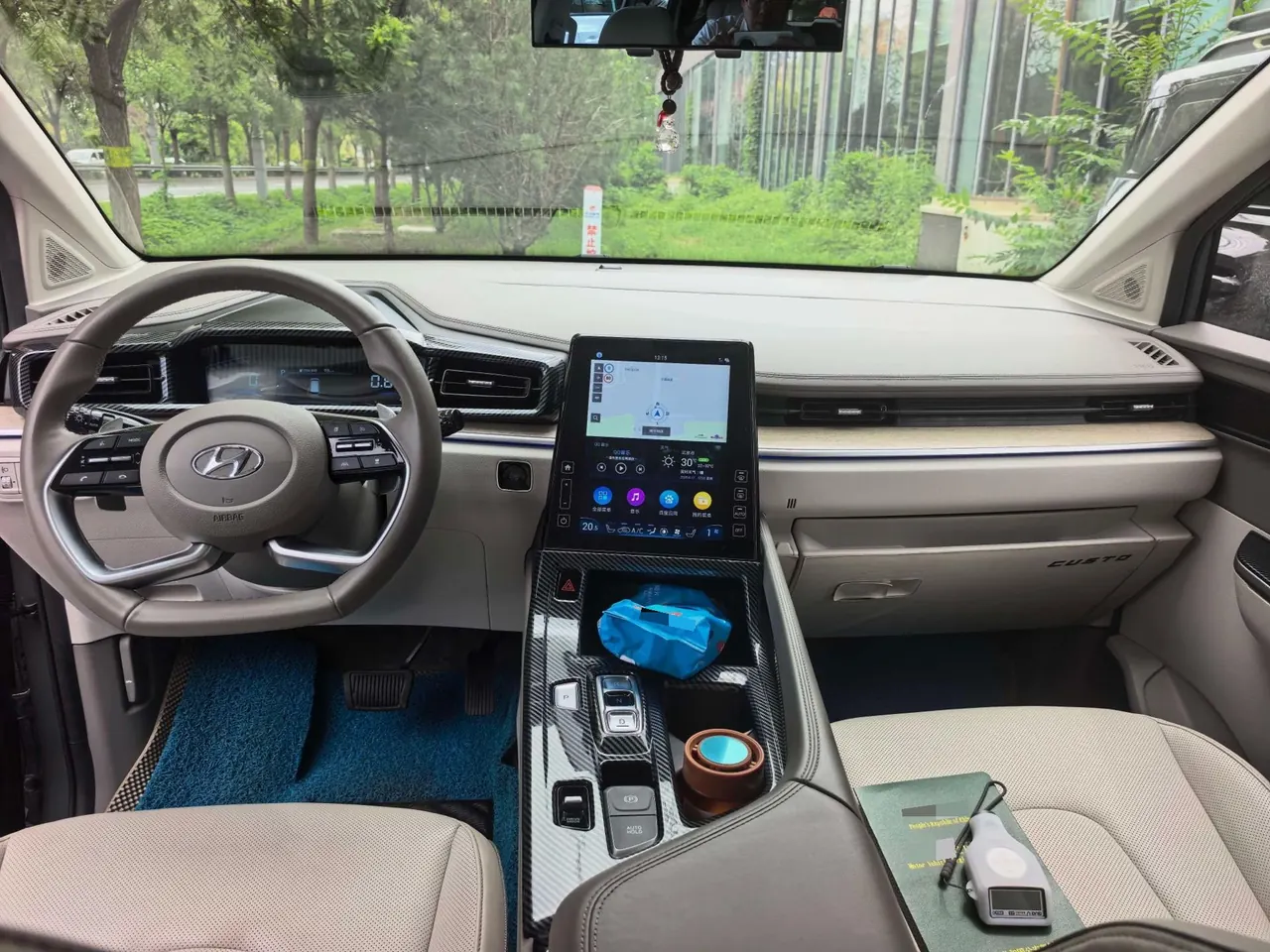 Hyundai 2021 Kusi Road 2.0TGDi 380TGDi TOP Premium Zhiai Flagship Automatic Gear 3