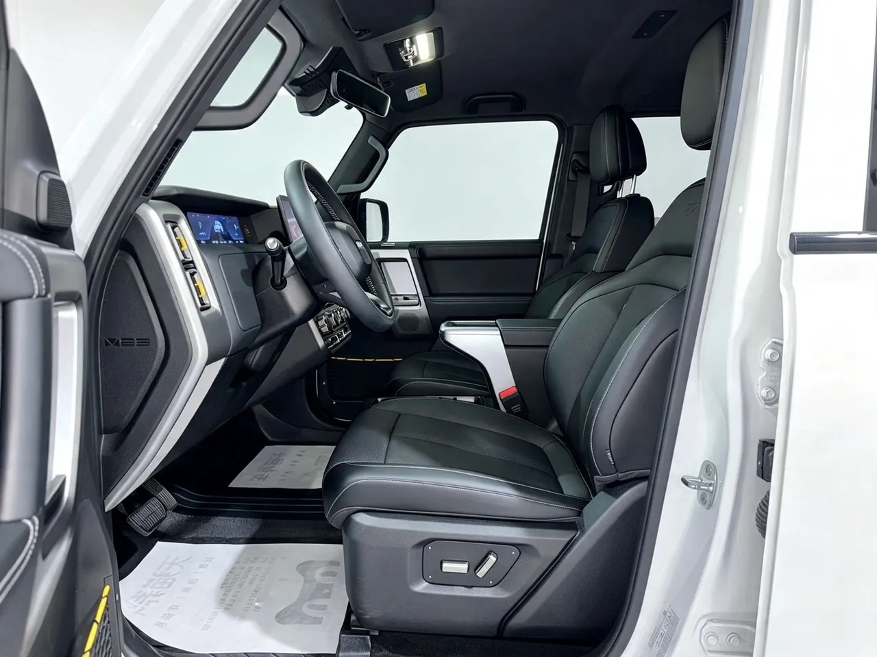 ICAR 2025 iCAR V 23 401 Two-Drive Advanced Edition Automatic Gear 4