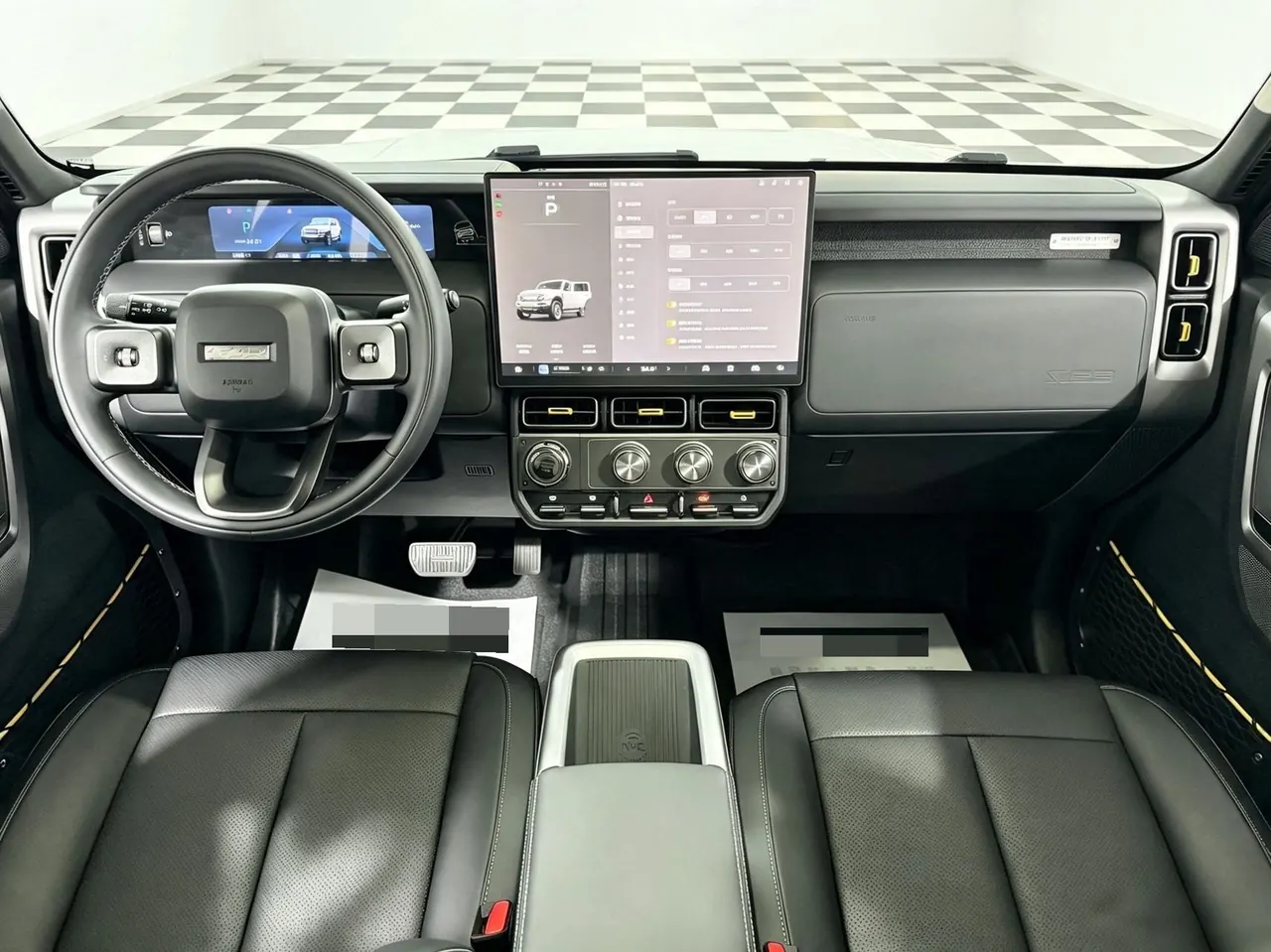 ICAR 2025 iCAR V 23 401 Two-Drive Advanced Edition Automatic Gear 5