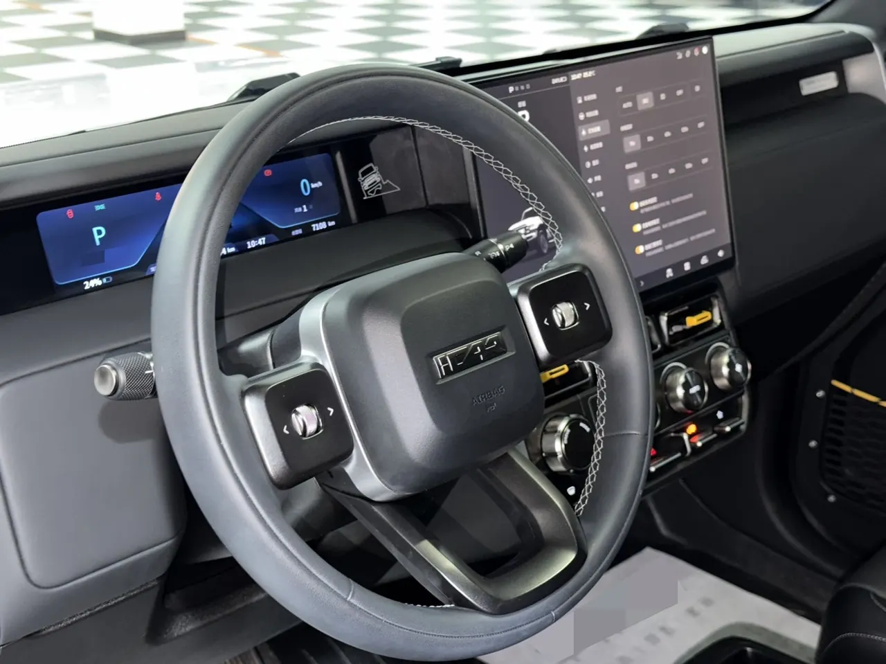ICAR 2025 iCAR V 23 401 Two-Drive Advanced Edition Automatic Gear 7