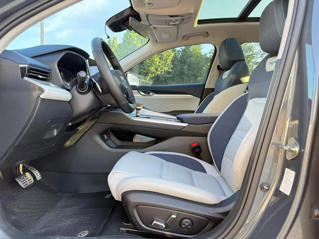 Geely 2021 xingrui 2.0T distinguished model (modified) automatic gear 6