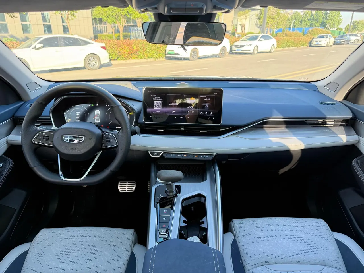 Geely 2021 xingrui 2.0T distinguished model (modified) automatic gear 8