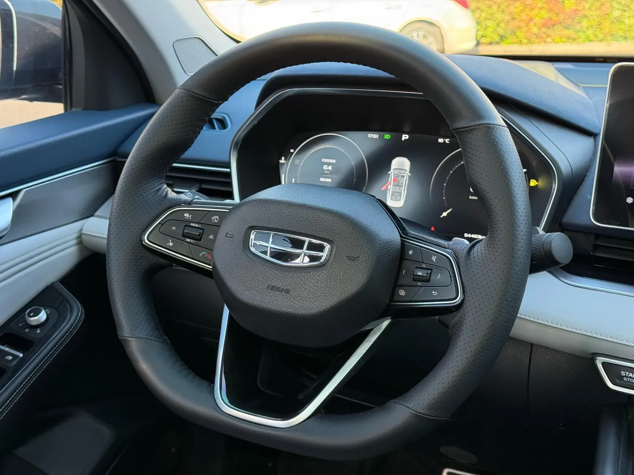 Geely 2021 xingrui 2.0T distinguished model (modified) automatic gear 9