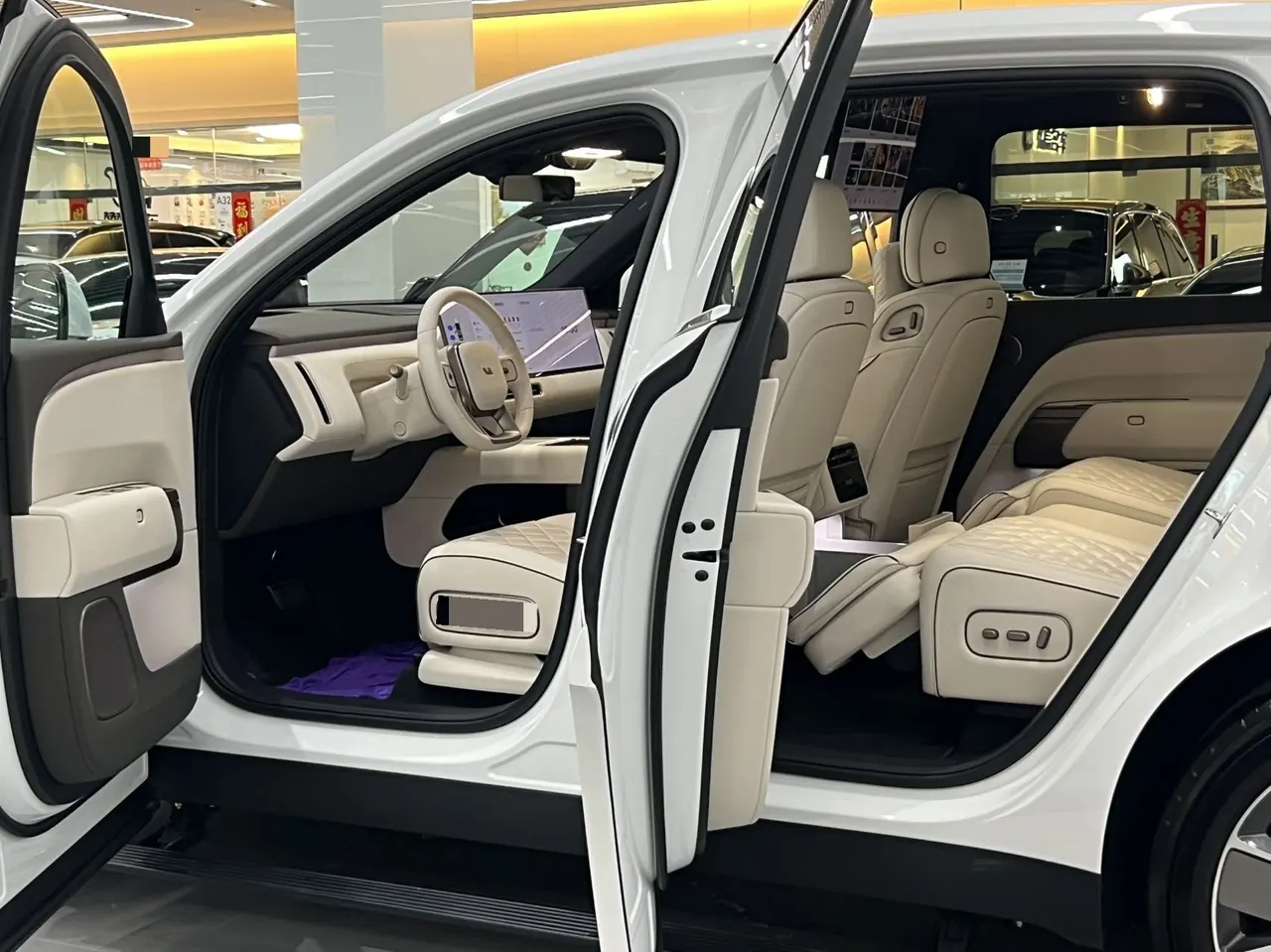 Li 2026 L8 Ultra Automatic 13