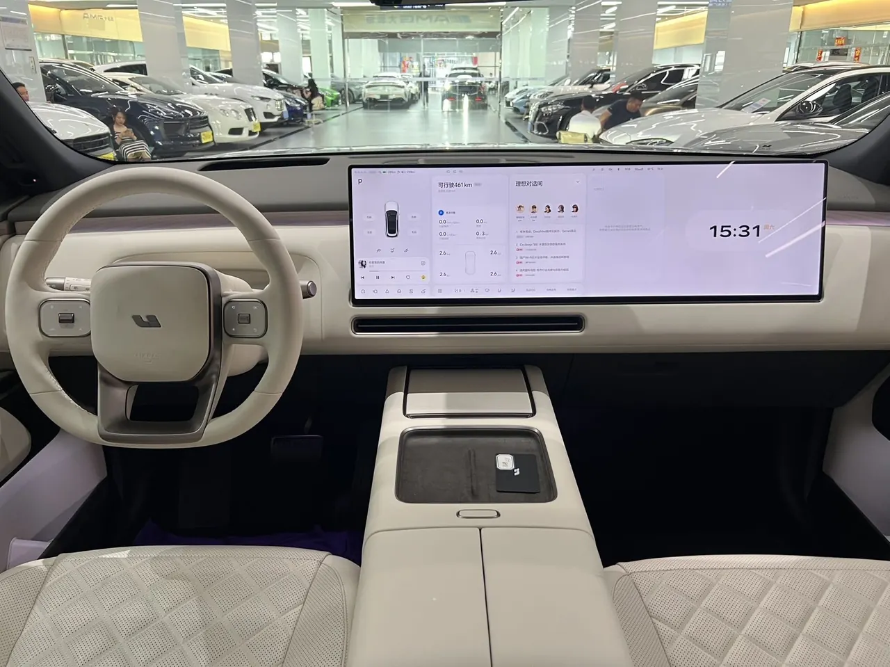 Li 2026 L8 Ultra Automatic 4