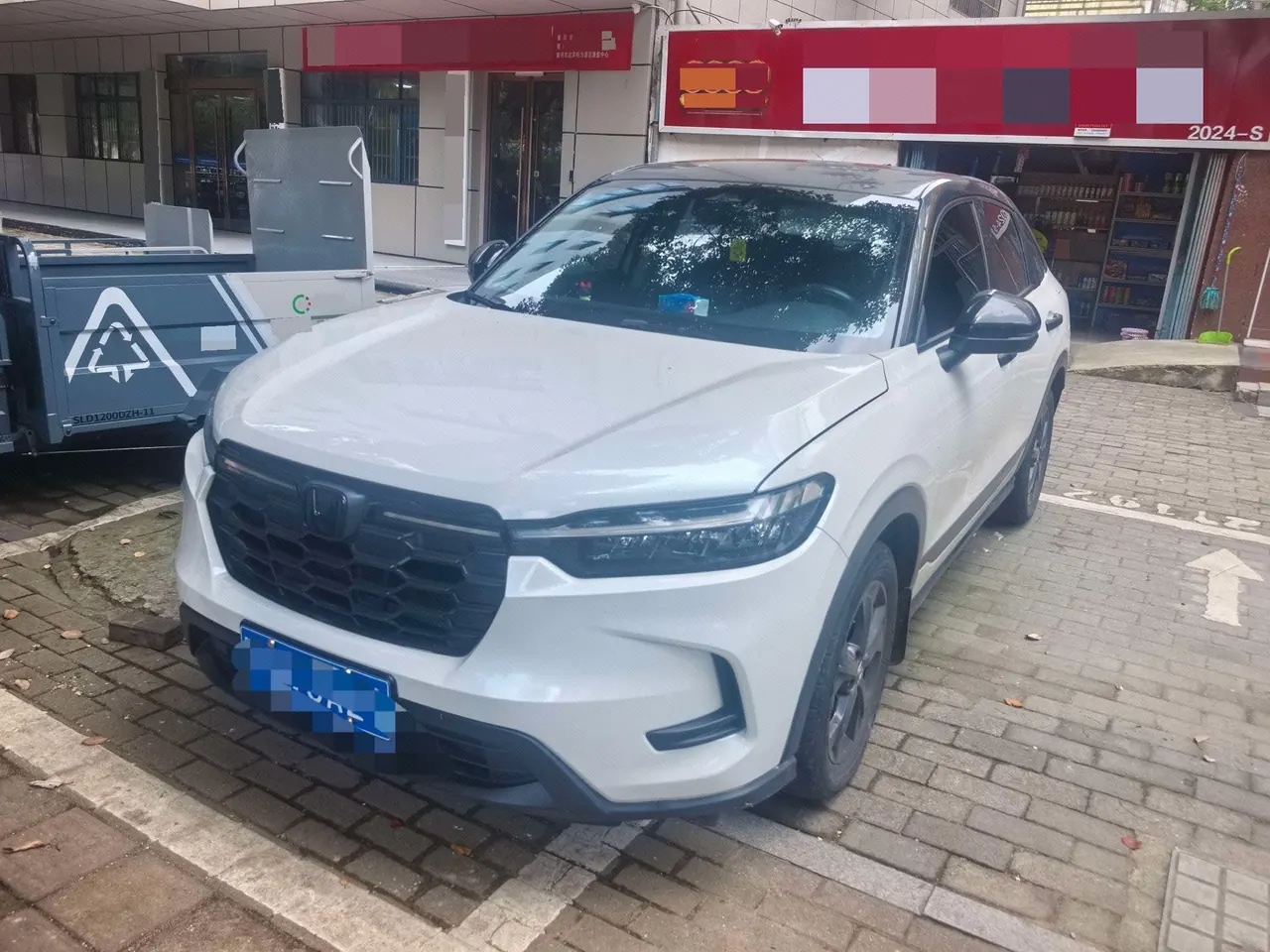 Open image lightbox: Honda 2023 HR-V 1.5T Stepless 240TURBO Jin Rui Edition Automatic Gear