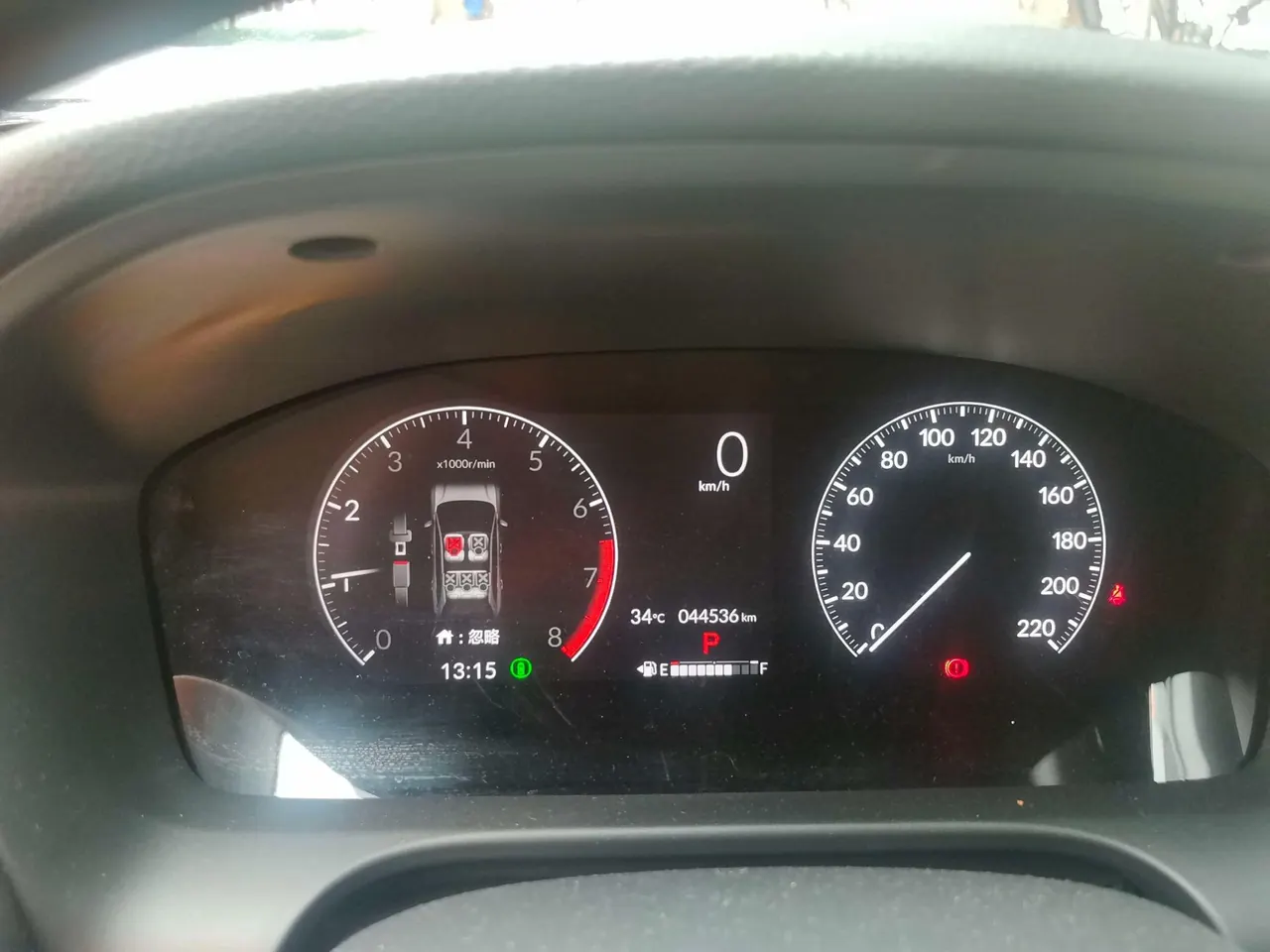 Honda 2023 HR-V 1.5T Stepless 240TURBO Jin Rui Edition Automatic Gear 6