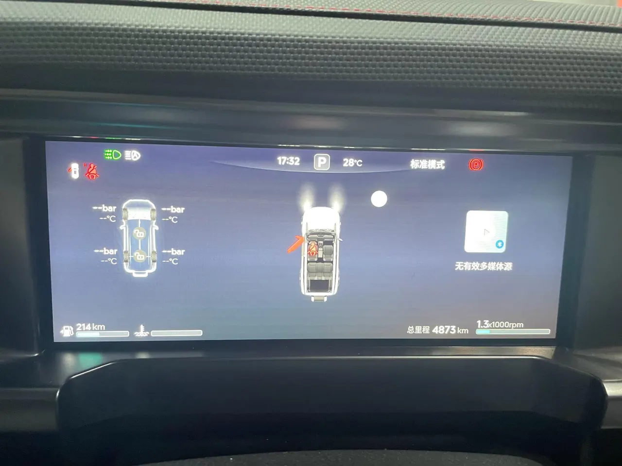 Jetour 2026 Traveler 2.0TD XWD Crossing Automatic 6