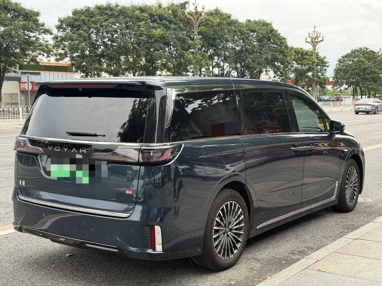 Voyah 2026 dreamers PHEV 1.5T dry Kun Ultra automatic gear 8