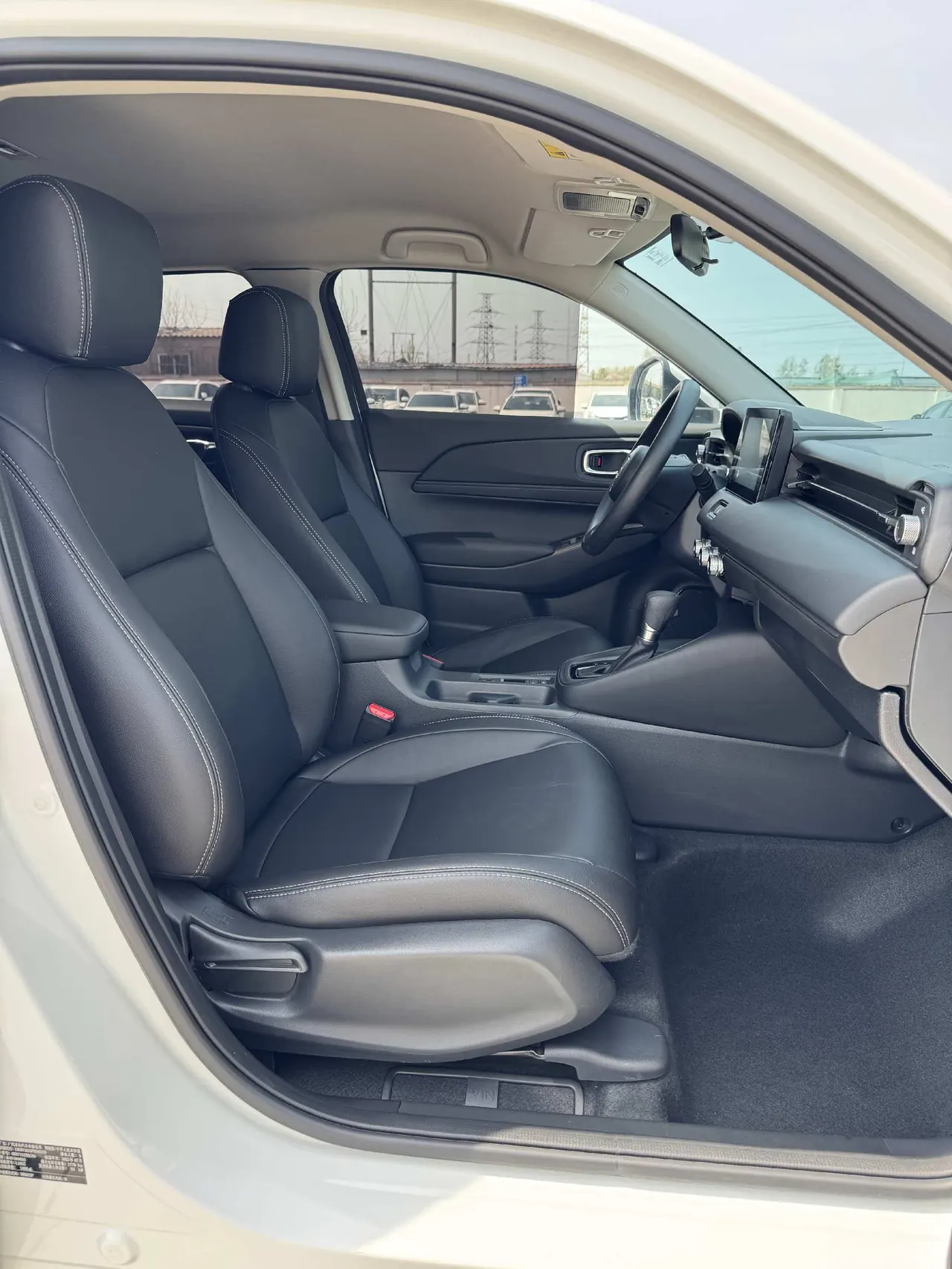 Honda 2023 Binzhi 1.5 Stepless Elite Edition Automatic Transmission 11