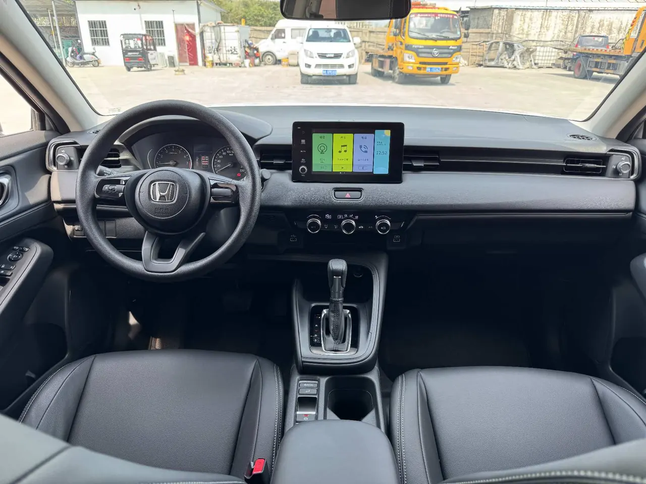 Honda 2023 Binzhi 1.5 Stepless Elite Edition Automatic Transmission 4