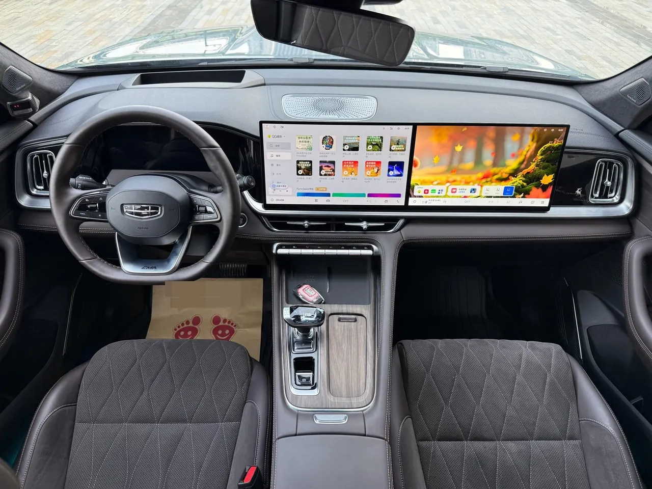 Geely 2026 XingyueL (Monjaro) 2.0TD Oriental Obsidian full moon version automatic gear 10
