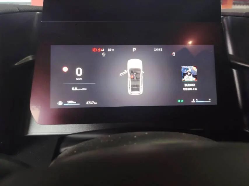 Haval 2026 model Big Dog 1.5T Border Collie Edition Automatic Transmission 12