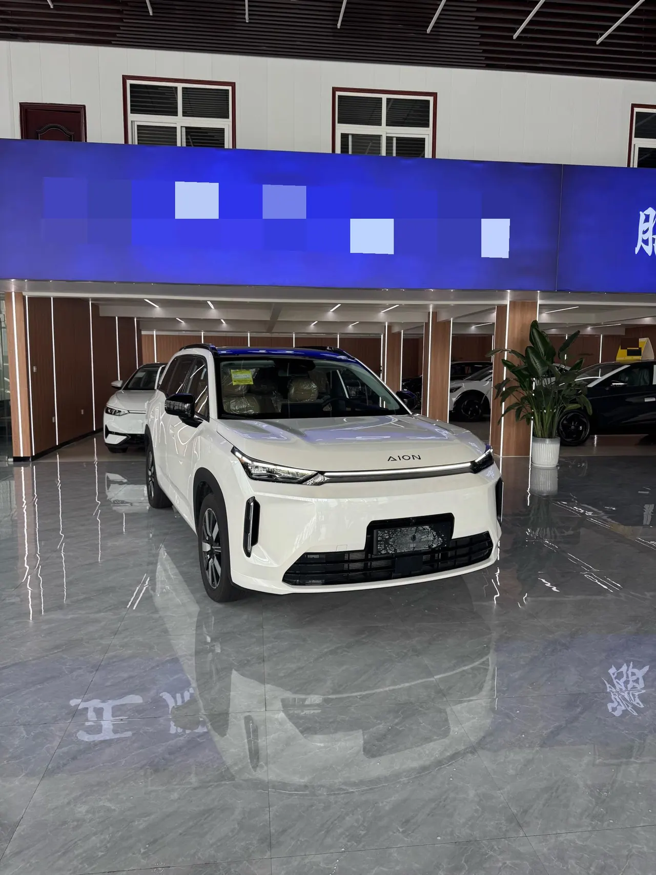 GAC Aion 2026 Aion I 60 210 Standard Automatic Gear 2