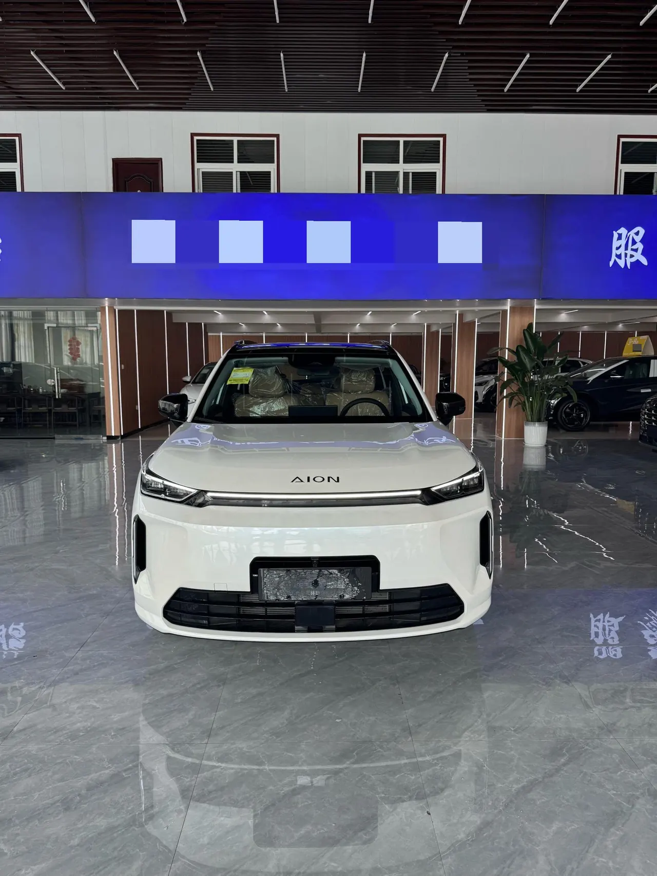 GAC Aion 2026 Aion I 60 210 Standard Automatic Gear 3