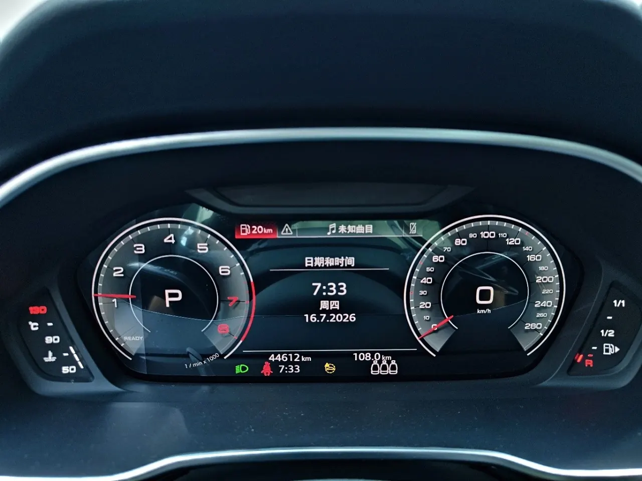 Audi 2022 Q3 1.4TFSI 35TFSI Fashion Dynamic Automatic 20