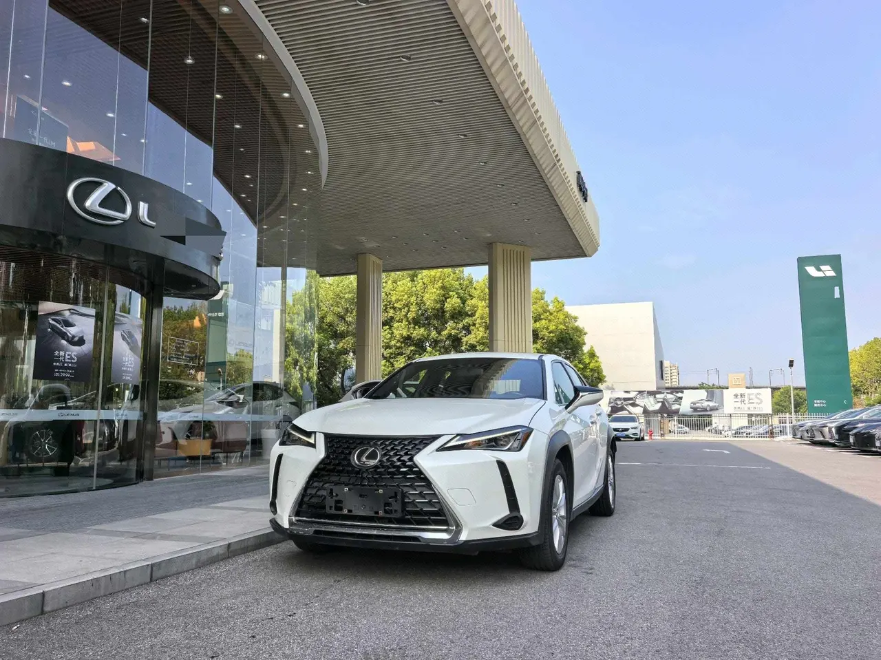 打开图片灯箱:Lexus UX (Imported) 2020 UX200 2.0 Stepless Special Edition Automatic Gear
