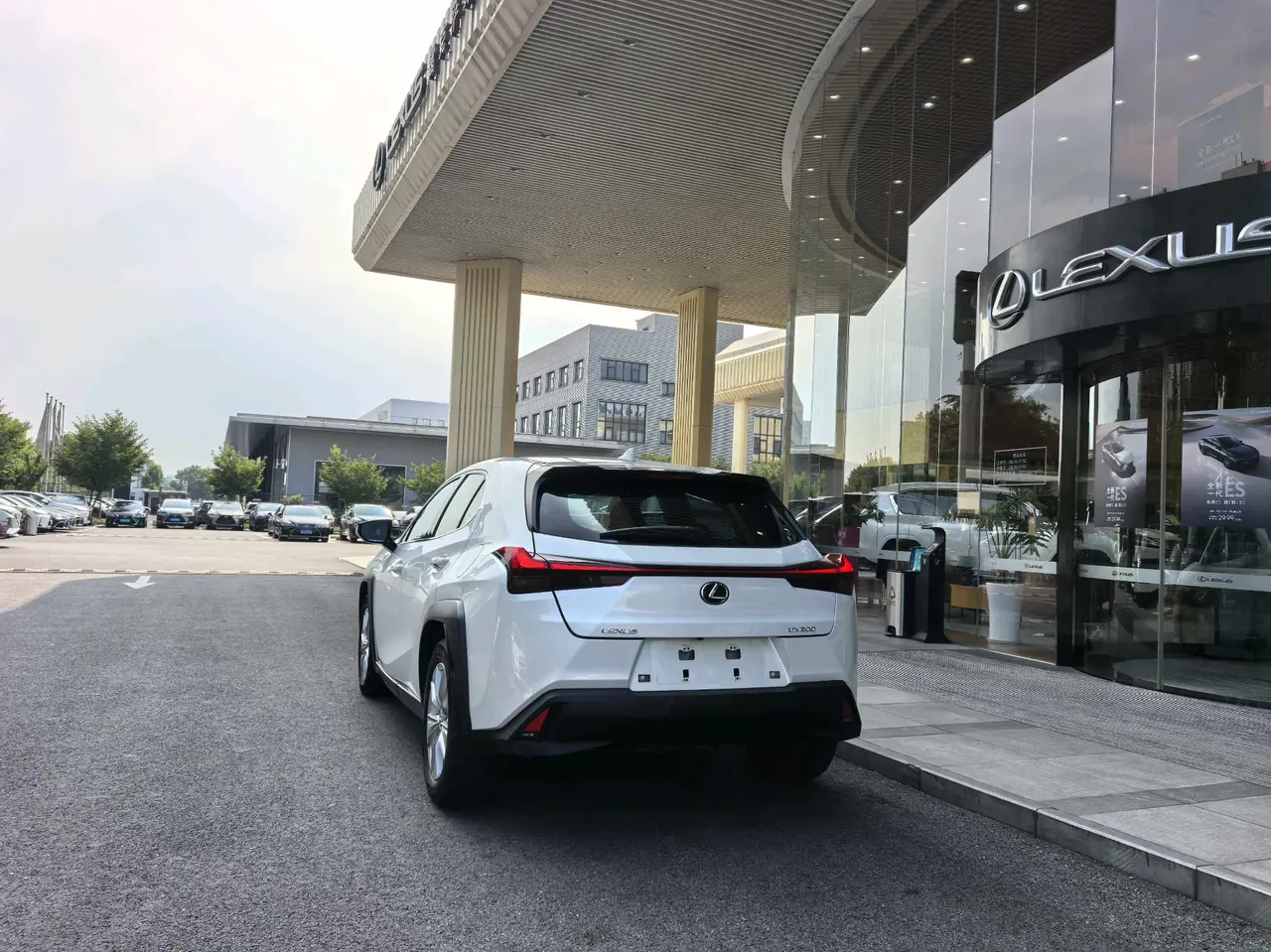 Lexus UX (Imported) 2020 UX200 2.0 Stepless Special Edition Automatic Gear 14