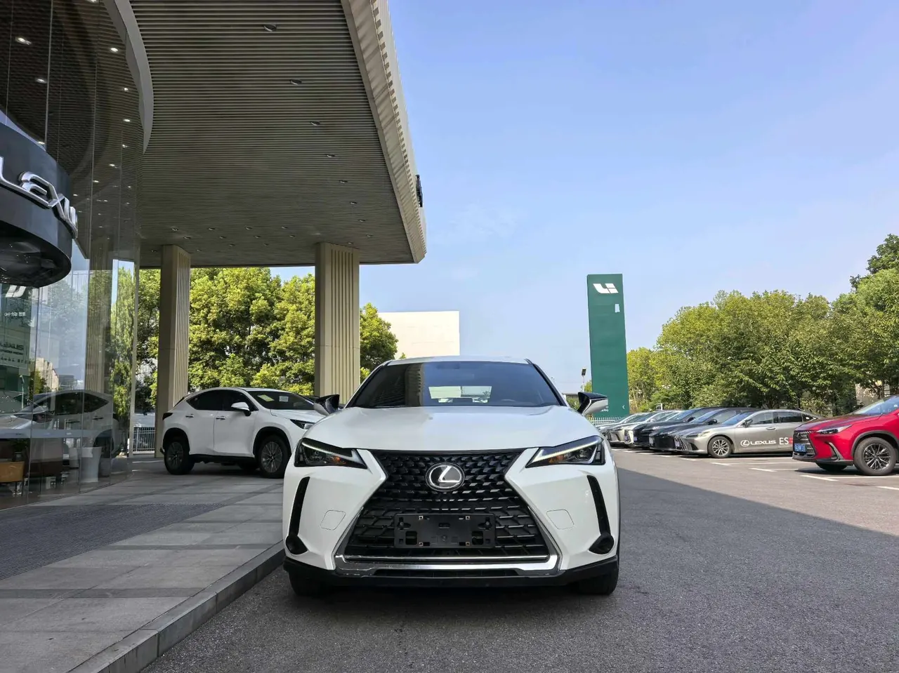 Lexus UX (Imported) 2020 UX200 2.0 Stepless Special Edition Automatic Gear 2