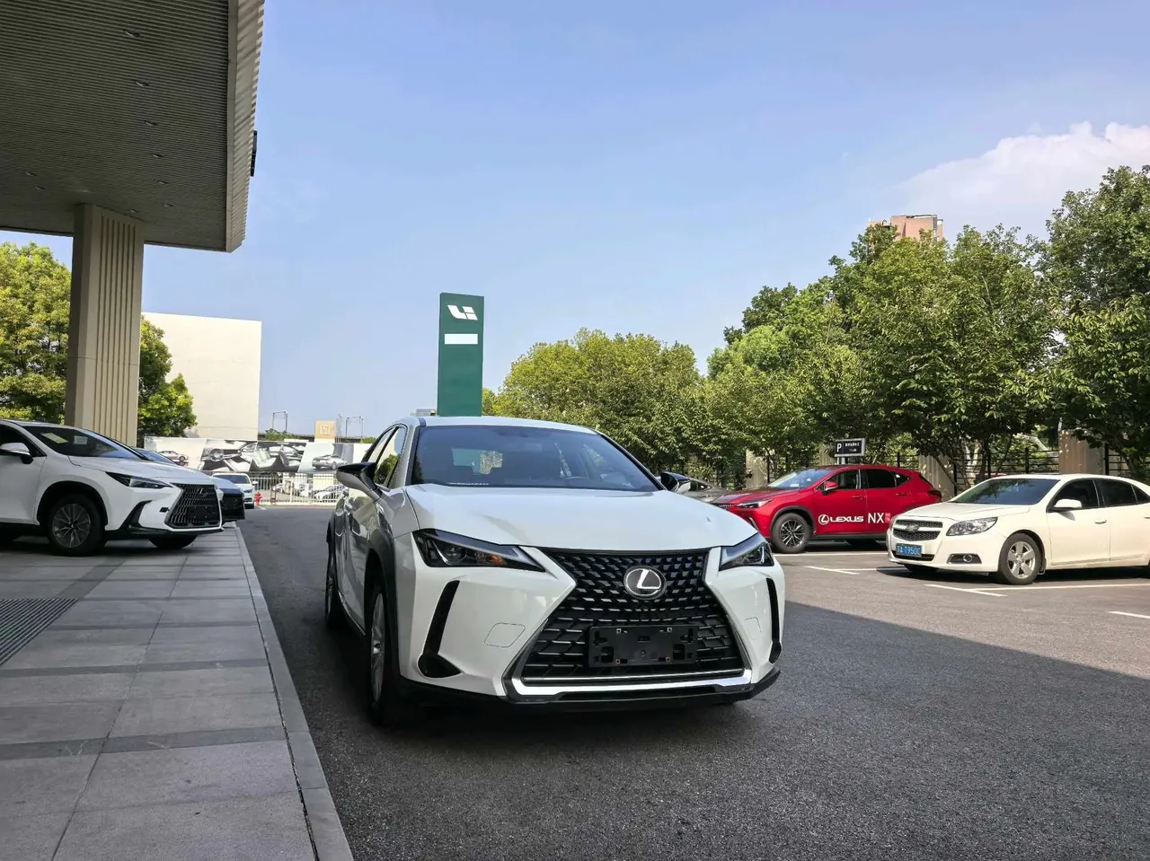 Lexus UX (Imported) 2020 UX200 2.0 Stepless Special Edition Automatic Gear 3