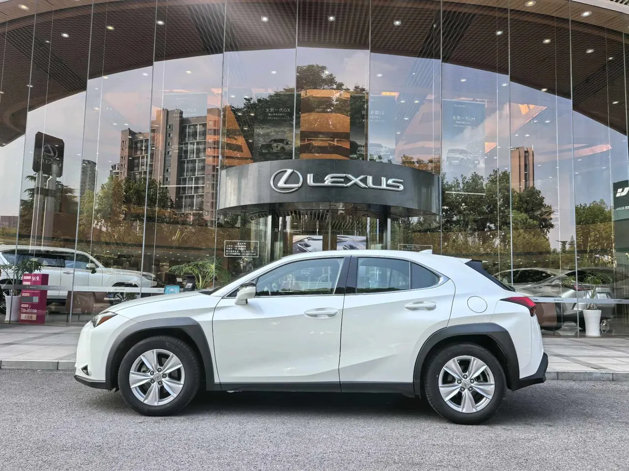 Lexus UX (Imported) 2020 UX200 2.0 Stepless Special Edition Automatic Gear 4