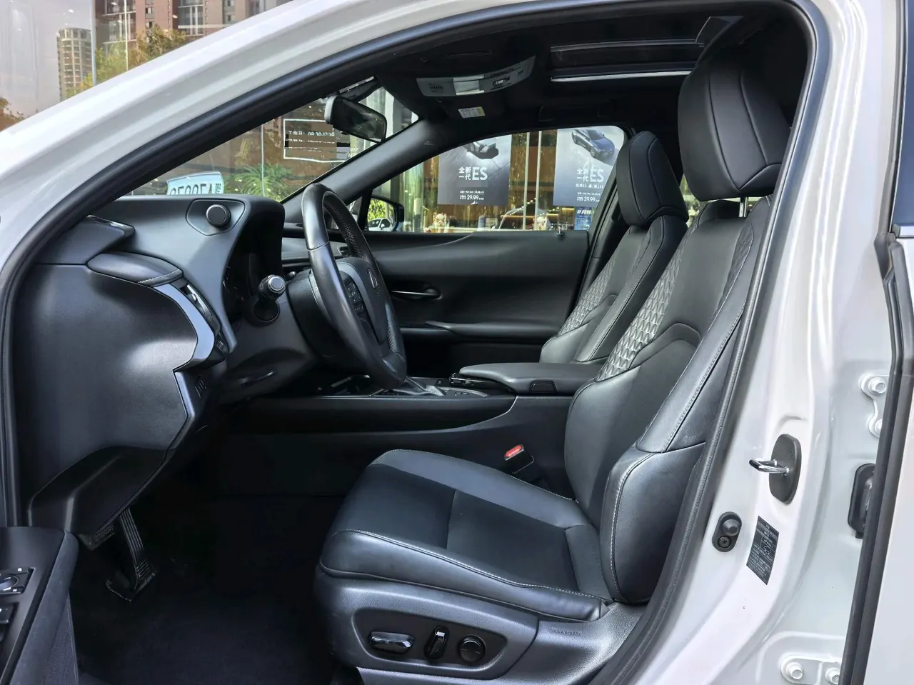 Lexus UX (Imported) 2020 UX200 2.0 Stepless Special Edition Automatic Gear 6