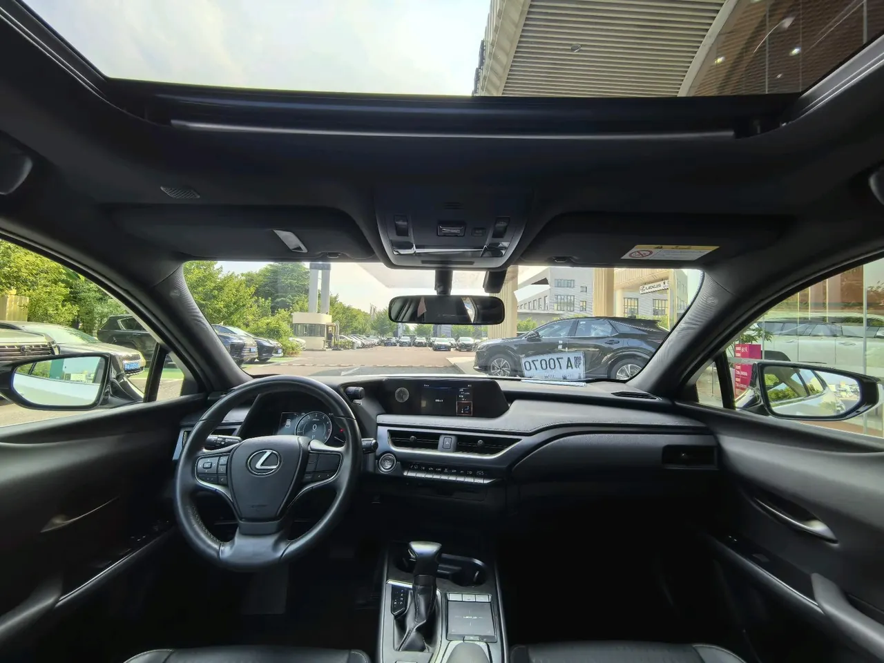 Lexus UX (Imported) 2020 UX200 2.0 Stepless Special Edition Automatic Gear 8