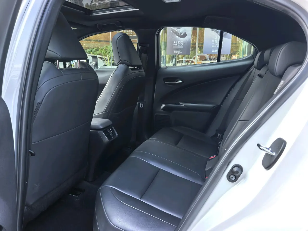 Lexus UX (Imported) 2020 UX200 2.0 Stepless Special Edition Automatic Gear 9
