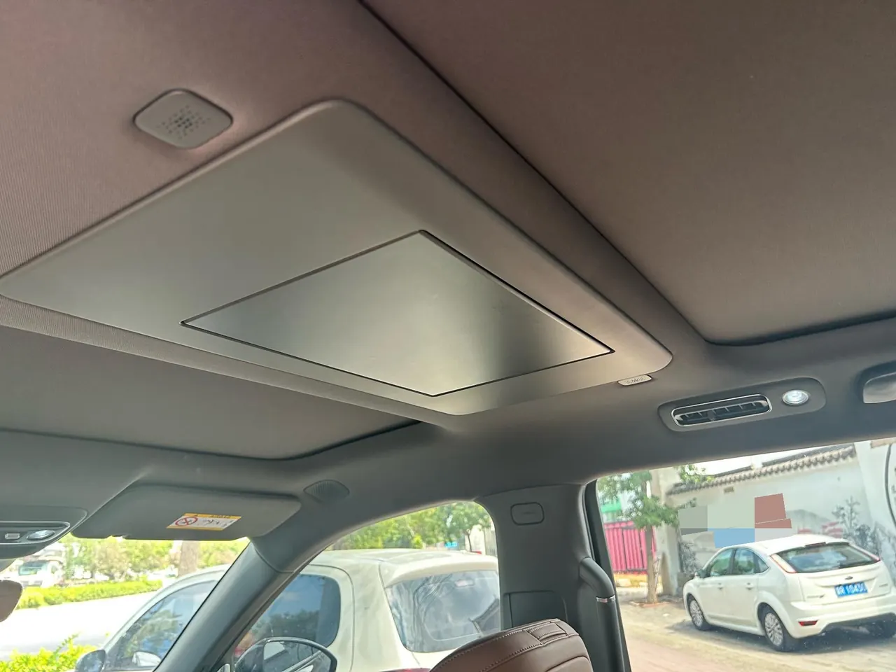 Huajing 2026 Huajing S 1.5T 255km Gan Kun Zhen Enjoy Edition Automatic Gear 11