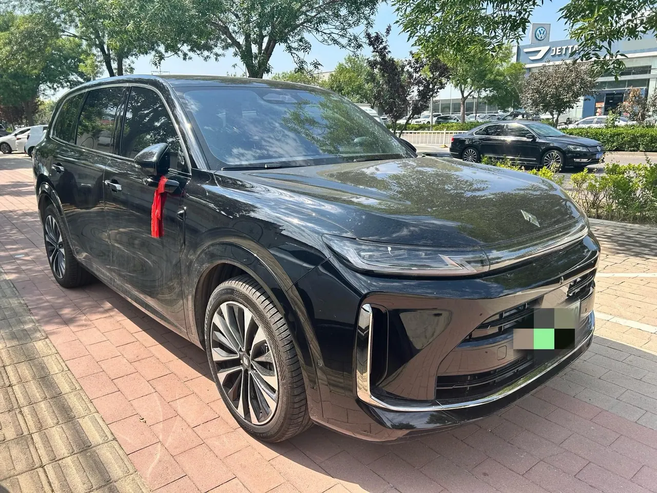 Huajing 2026 Huajing S 1.5T 255km Gan Kun Zhen Enjoy Edition Automatic Gear 12