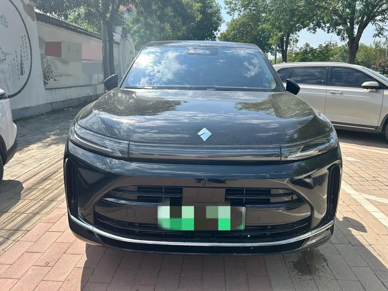 Huajing 2026 Huajing S 1.5T 255km Gan Kun Zhen Enjoy Edition Automatic Gear 2