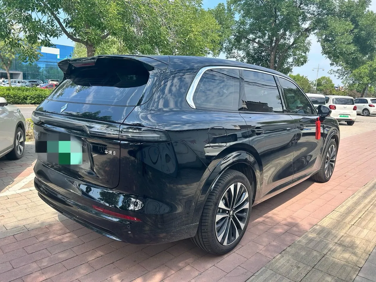 Huajing 2026 Huajing S 1.5T 255km Gan Kun Zhen Enjoy Edition Automatic Gear 5