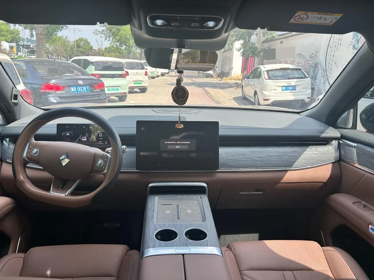 Huajing 2026 Huajing S 1.5T 255km Gan Kun Zhen Enjoy Edition Automatic Gear 6
