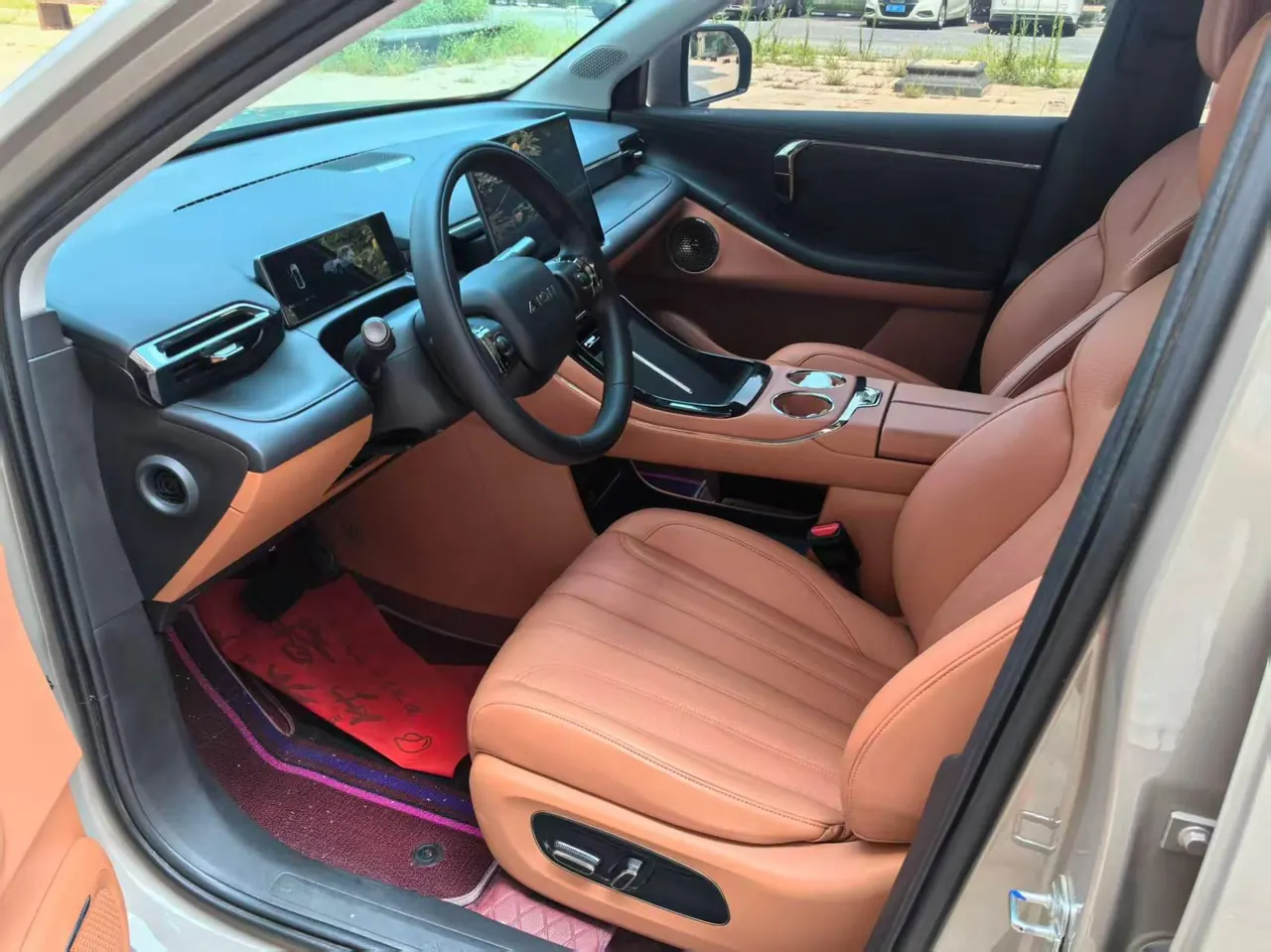 GAC Aion 2024 Aion V Tyrannosaurus 520 Intelligent Luxury Edition Automatic Transmission 8
