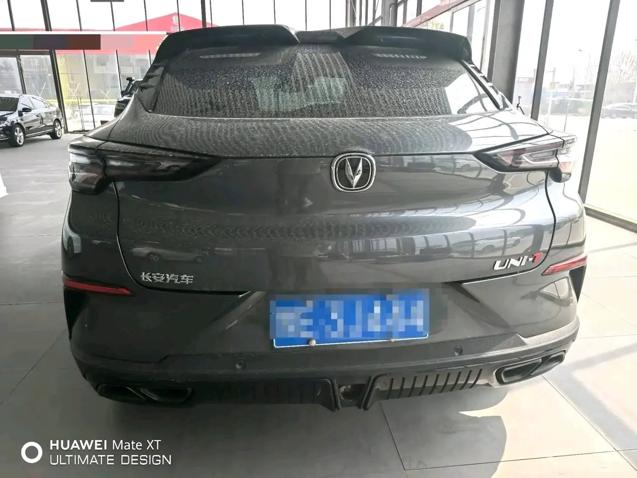 ChangAn 2022 UNI-T 2.0T Honorable Automatic 8