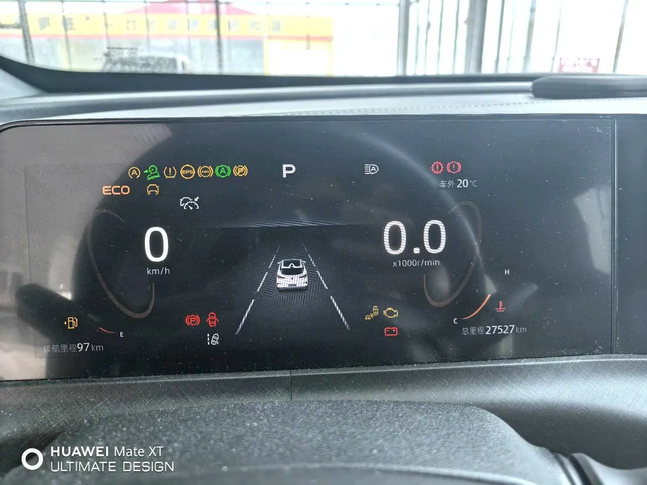 ChangAn 2022 UNI-T 2.0T Honorable Automatic 9