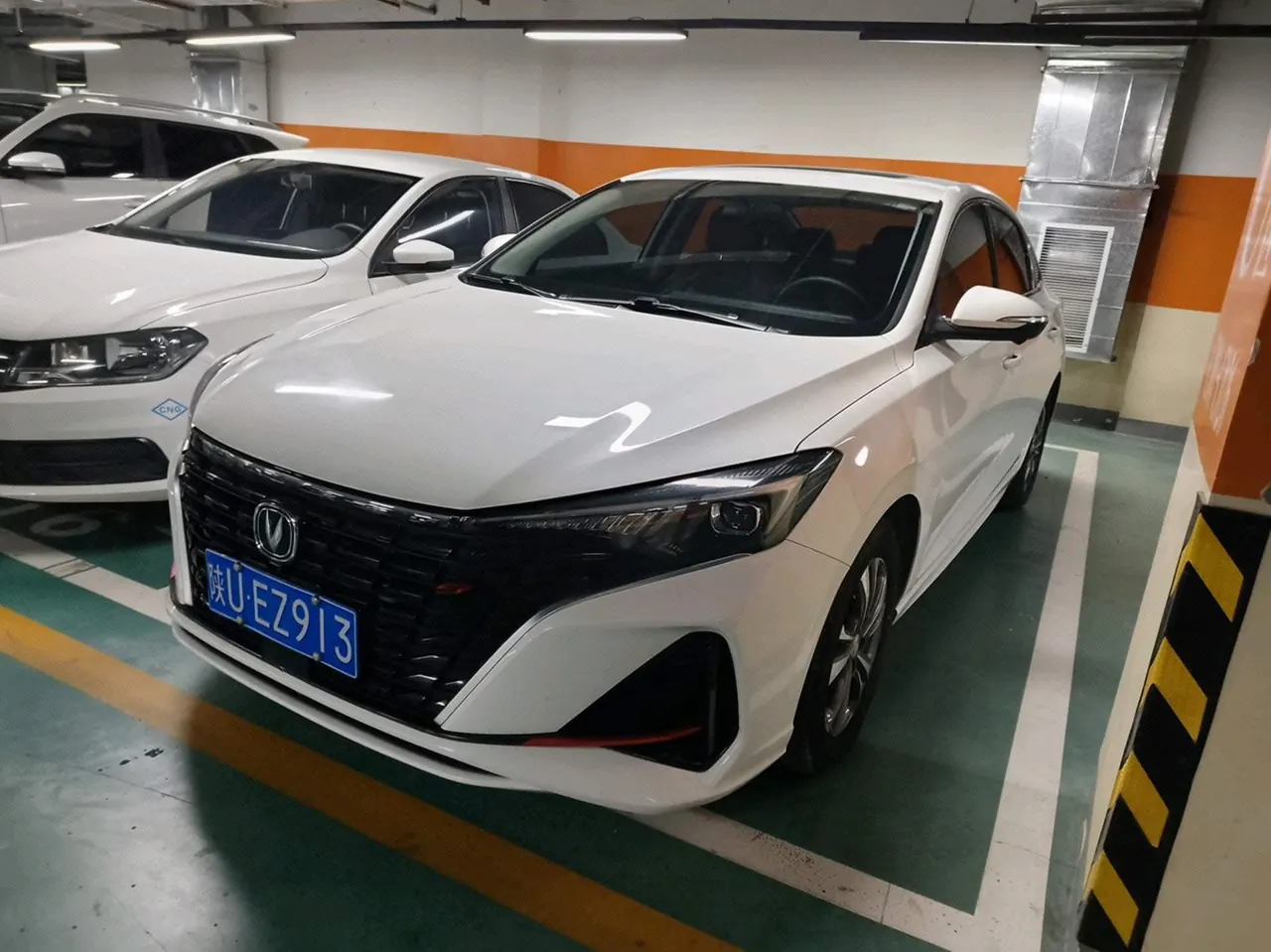 Open image lightbox: ChangAn 2022 Yidong PLUS 1.4TGDI Blue Whale NE Honorable Automatic Gear