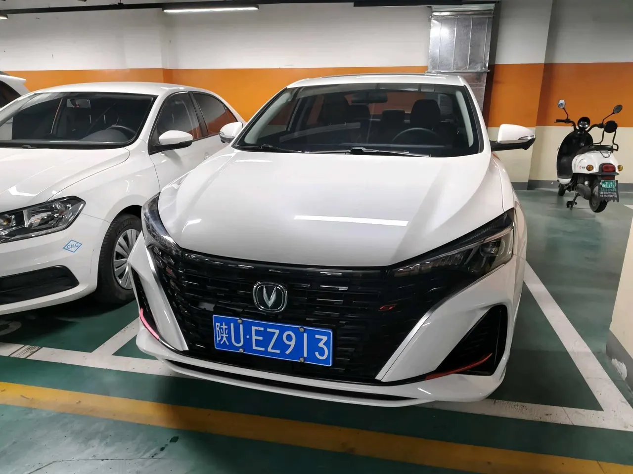 ChangAn 2022 Yidong PLUS 1.4TGDI Blue Whale NE Honorable Automatic Gear 2
