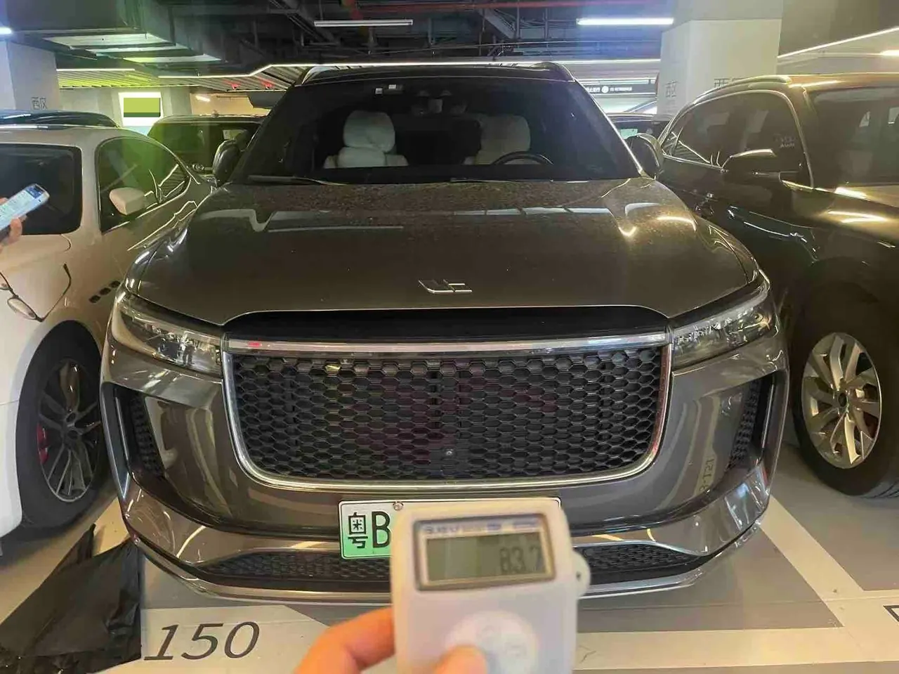 Li 2020 ONE 1.2T extended range 6-seat automatic gear 2