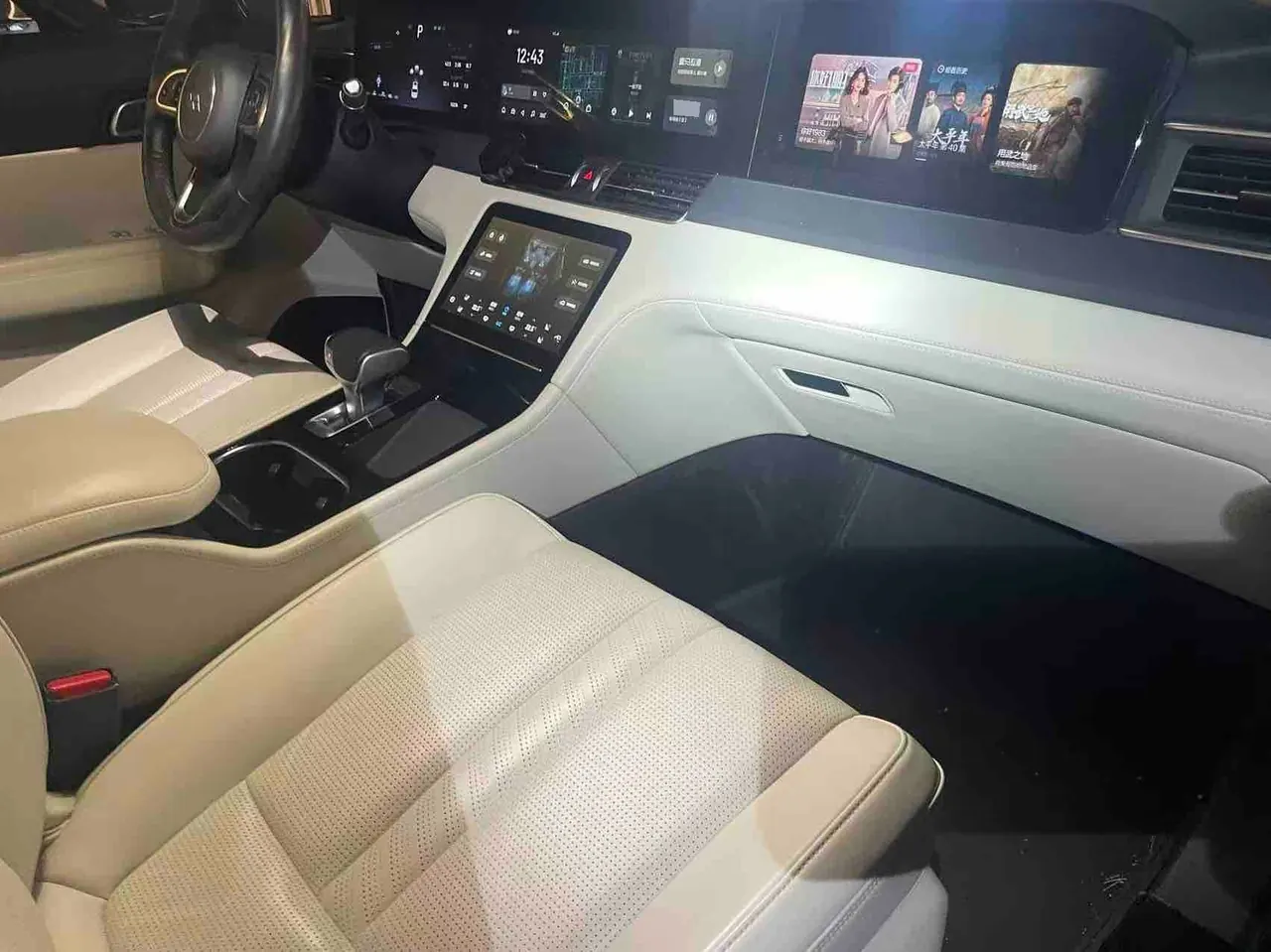Li 2020 ONE 1.2T extended range 6-seat automatic gear 5