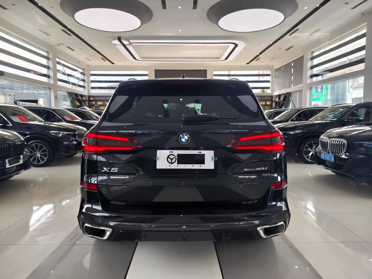 BMW 2022 X5 xDrive 30Li 2.0T exclusive m sports suit automatic gear 5