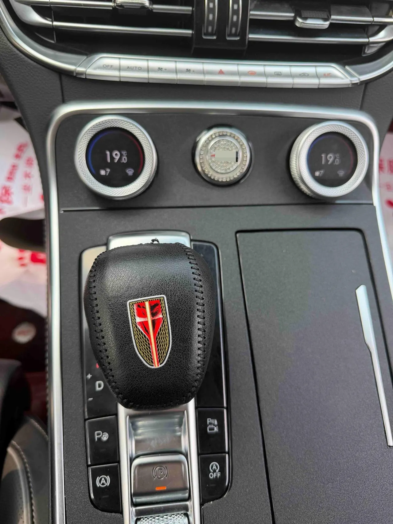 HongQi 2020 H9 48V 2.0T Zhilian Qi Chang Edition Automatic Gear 10