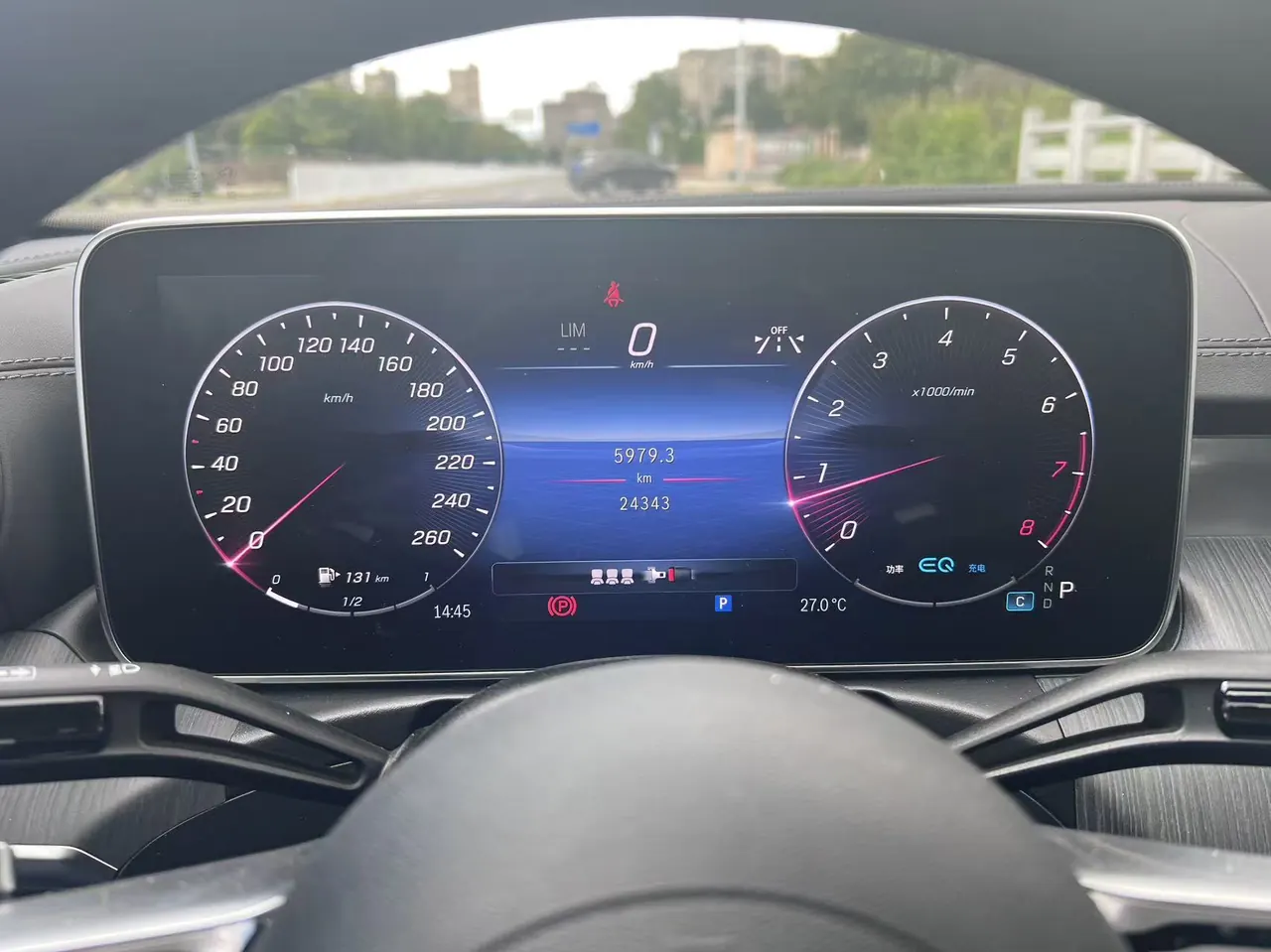 Mercedes Benz Class C 2022 C 260 L 48V 1.5T Hao Night Sports Edition (Modified) Automatic Gear 11