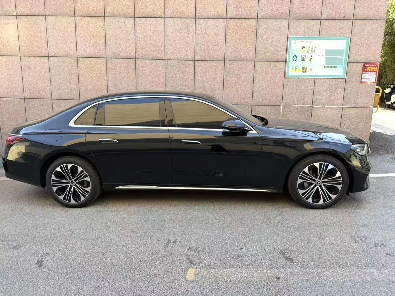 Mercedes Benz E-Class 2026 model E 300 L 48V 2.0T Luxury Edition Automatic 6