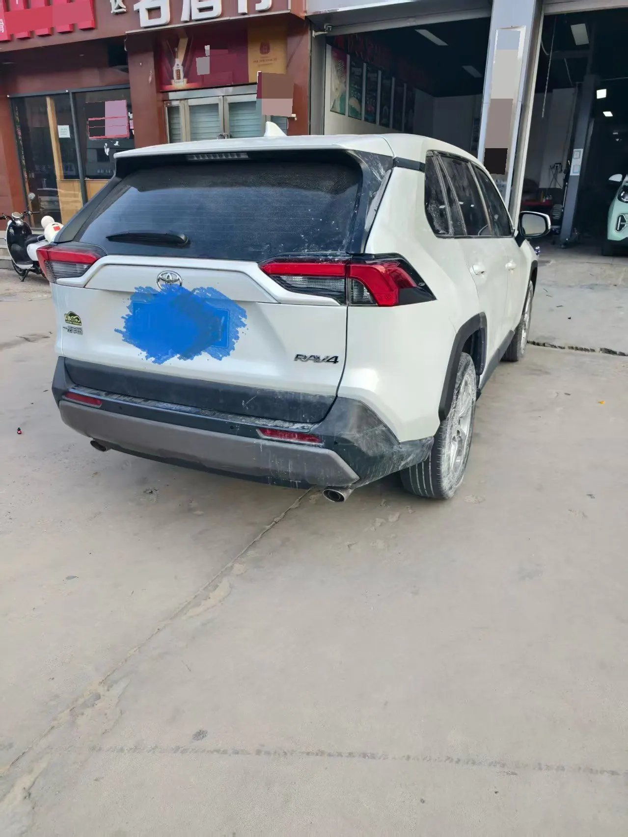 Toyota 2022 RAV4 Rongbo 2.0 Stepless Two-Drive Fashion Edition Automatic Gear 4
