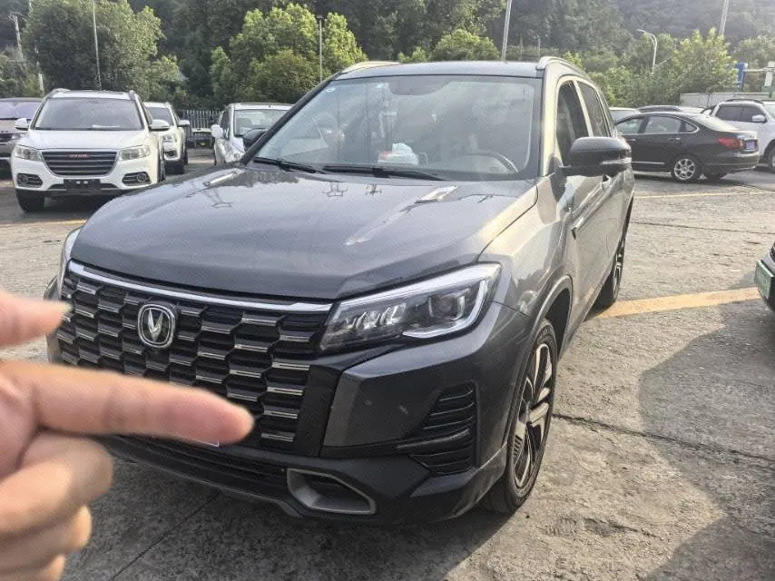 Open image lightbox: ChangAn 2024 CS75 1.5T Enjoy Deluxe Automatic Gear