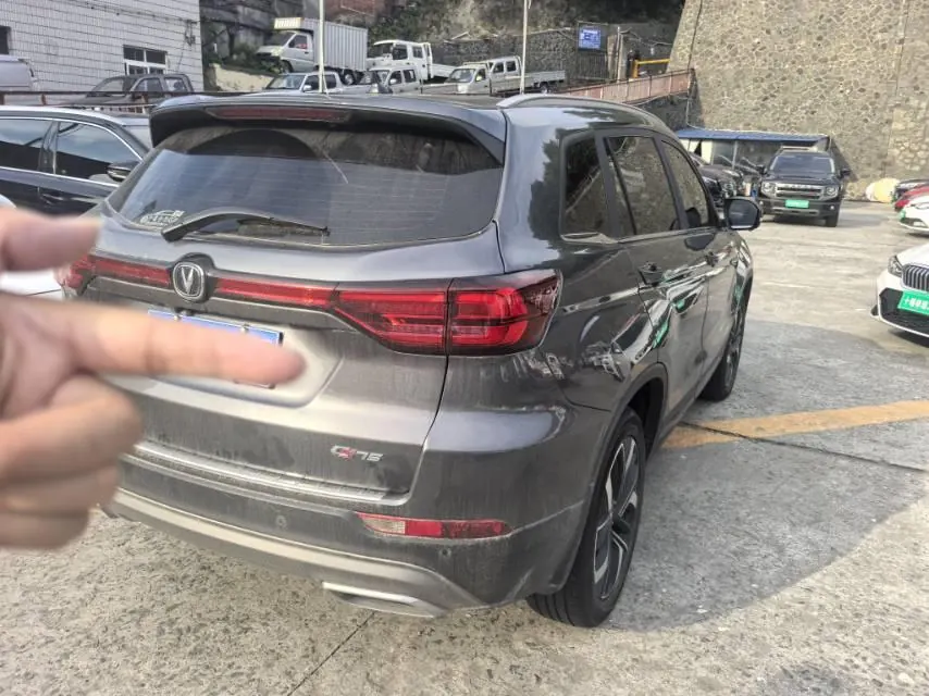 ChangAn 2024 CS75 1.5T Enjoy Deluxe Automatic Gear 2