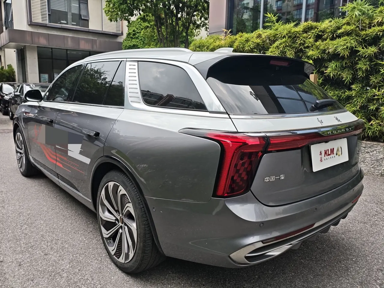 HongQi 2022 E-HS 9 660km Flag Collar Edition 4-seat Automatic Gear 5